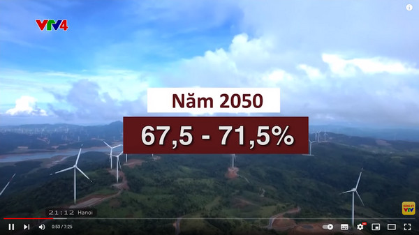 Mẫu website cấp nước nông thôn