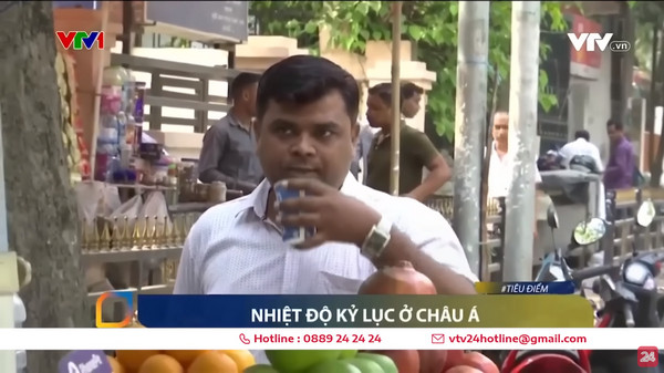 Mẫu website cấp nước nông thôn